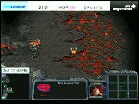 SPL [12.17] Canata (Air Force) vs hyvaa (STX) 2set / Ground Zero