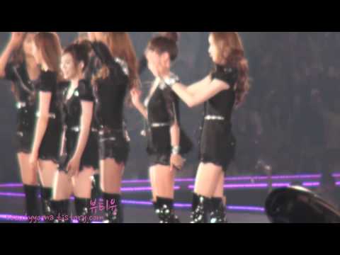 SNSD - YoonA Ending