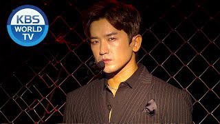 SHINWA (신화) - INTRO + This Love [Music Bank Special Stage / 2018.06.29]