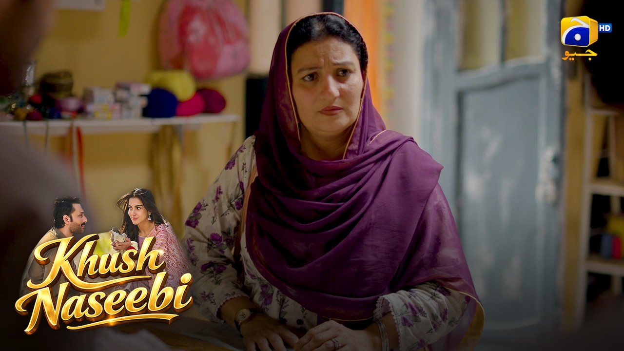 Khatoon Ki Badtameezi || Khush Naseebi || Har Pal Geo