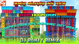 Download lagu Mein Hoon Don // Competition Spl Running Dot Bass // Dj Ronty Remix // COMPETITION ZONE NO .1 mp3 Download lagu Mein Hoon Don // Competition Spl Running Dot Bass // Dj Ronty Remix // COMPETITION ZONE NO .1 mp3
