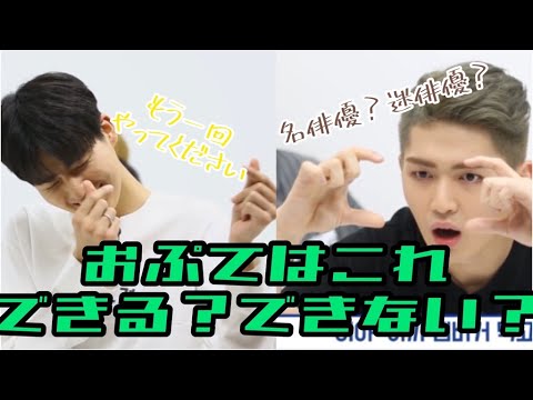【UP10TION】スターが語るスター【日本語字幕】
