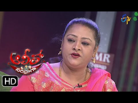 Alitho Saradaga | 17th July 2017|  Shakeela | Full Episode | ETV Telugu