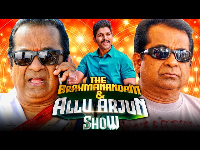 The Brahmanandam & Allu Arjun Show😎🤪🤣 | Ultimate Comedy Show | Full Laugh Riot | Iconic Comedy Combo SDDEFAULT Thumbnail