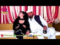 Sharabi Sharabi Me Zwani Pashto New Full HD Song 2019 Pashto Music Video 2019 Song
