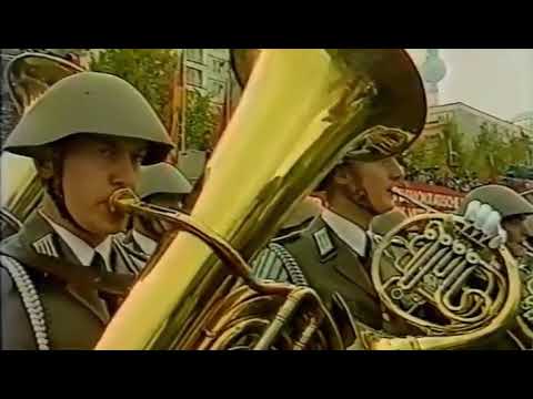 Parademarsch Nr. 1 der Nationalen Volksarmee (1989 PARADE RECORDING)