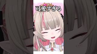 かわいいりりむ【#にじさんじ #魔界ノりりむ #切り抜き 】