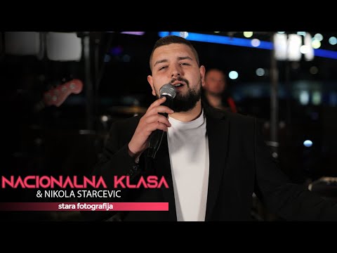 NIKOLA STARCEVIC & ORK. NACIONALNA KLASA - STARA FOTOGRAFIJA (COVER)