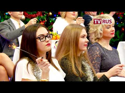 "Непрощённый“ "Новый год на TVRus" исполняет Александр Корецкий