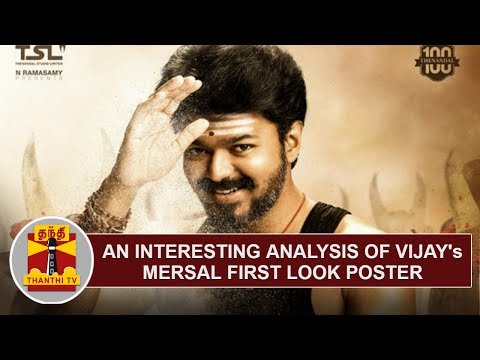 download lagu mp3 mp4 Mersal Poster, download lagu Mersal Poster gratis, unduh video klip Mersal Poster