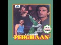 Sanam O Sanam Audio Only With Jhankar Beats