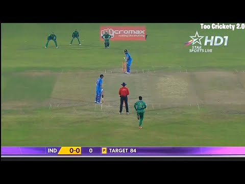 India vs Pakistan - Asia Cup 2016 | Highlights