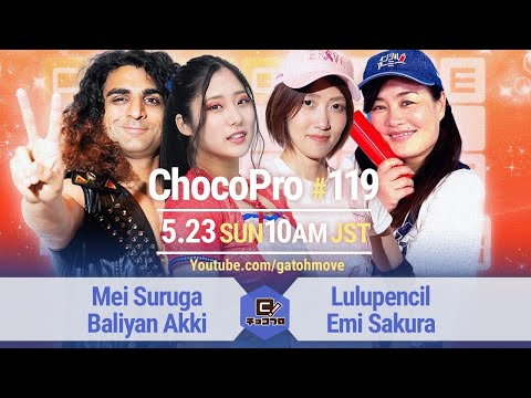 YouTube thumbnail for video