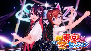 【Hololive MMD／4K60fps】SoraAZ🐻💿⚒で『東京サマーセッション』【HoneyWorks】