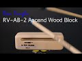 RonVaughn Tuned Ascend WoodBlock model AB-2 thumbnail