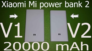 Xiaomi Mi power bank 2 20000mAh White (PLM05ZM) - відео 2