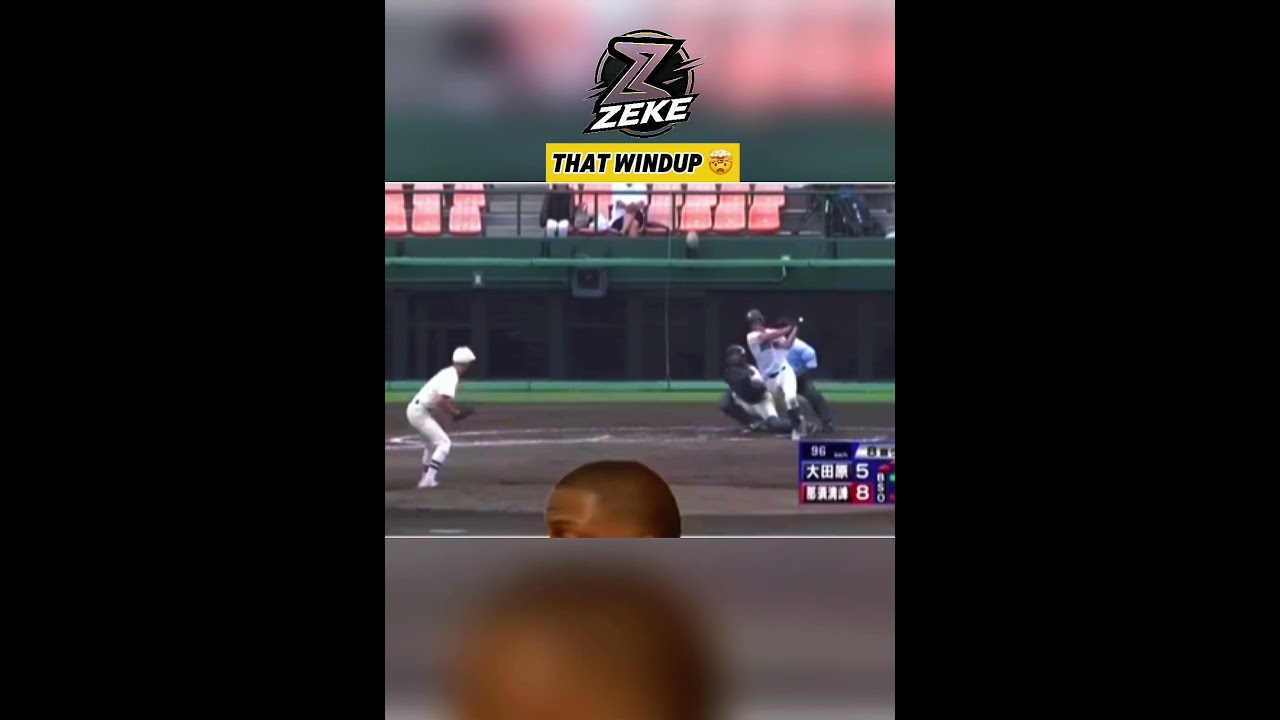 That windup???? #baseball
