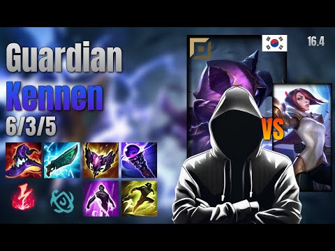 Guardian Top Kennen vs Fiora lol KR solo rank Full Game 16.4 | 가디언 케넨 vs 피오라