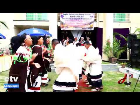 BAANDII SHAASHEE- TIRRII- 2011- BY Abdii Luuccee Media & Promotion