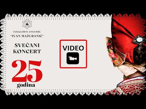 25 godina FA Ivan Mažuranić, Karlovac - svečani koncert