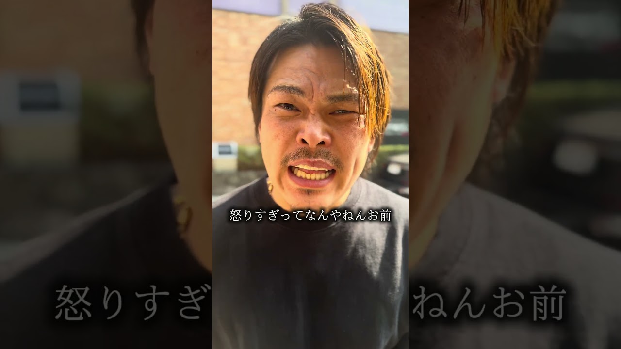 【クラブ外あるある】ナンパ編　#ブレイキングダウン #rizin #マッチング