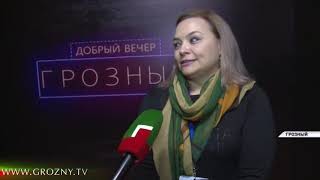 ЧГТРК "Грозный" принял участников форума СМИ СКФО