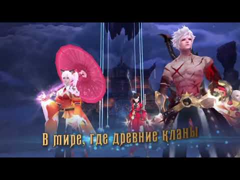 Видео Тень Дао #1