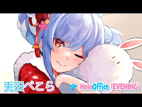 Holo Office EVENING: 10,000 Gold (Any Upgrade) - 1:22 (Usada Pekora) | HoloCure