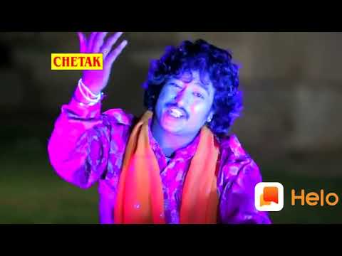 Maji sa RATHODI GOOMAR NEW