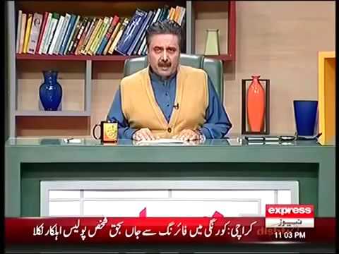 haneef teera best funny episode