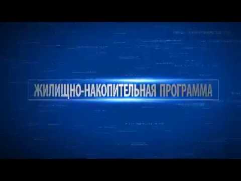 Покупайте ЖИЛЬЁ, как это сделала я Ирина Клейн