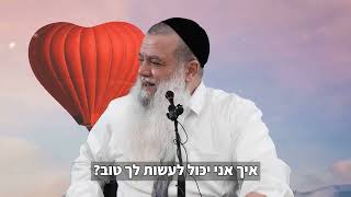 מהו סוד הזוגיות? (הרב יגאל כהן) - התמונה מוצגת ישירות מתוך אתר האינטרנט יוטיוב. זכויות היוצרים בתמונה שייכות ליוצרה. קישור קרדיט למקור התוכן נמצא בתוך דף הסרטון