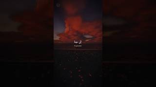 Download lagu The beauty of Existence ✨ #nasheed #shorts mp3