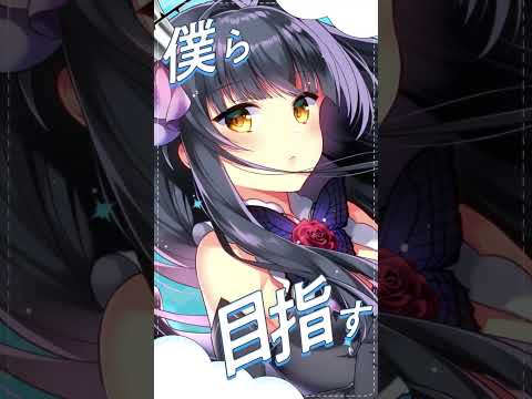 縦型(shorts)歌ってみた動画を制作します イメージ1