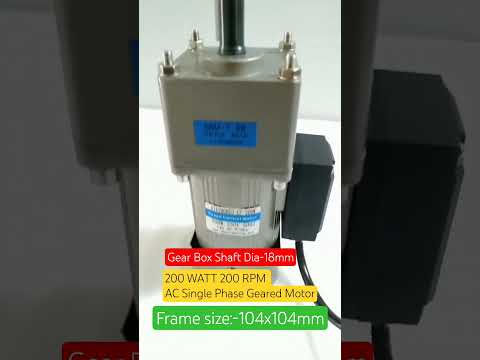 Compact Gear Motor