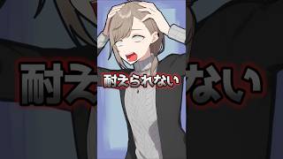 葛葉にかなかなって呼ばれたら #叶 #にじさんじ切り抜き #shorts #ai