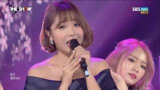 홍진영 (Hong Jin Young) - 사랑한다 안한다 (Loves Me, Loves Me Not)  (Feb 21, 2017)