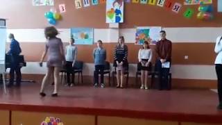 День вчителя 2017