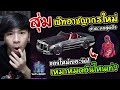 ฟีฟาย