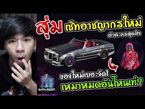 ฟีฟาย