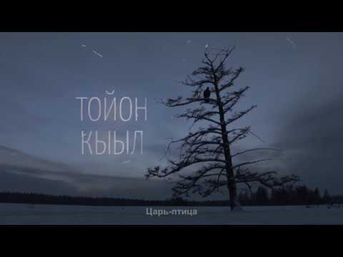 thumbnail-трейлер фильма 