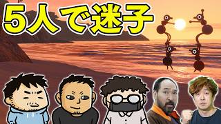 試されるおじさんの絆。しゃべって歩いて迷子になるオープンワールド探索ゲー【Big Walk】#ファミラボ