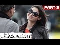 Vishwaroopam 2 Telugu Movie Part 2 Kamal Haasan Pooja Kumar Andrea Jeremiah MSK Movies