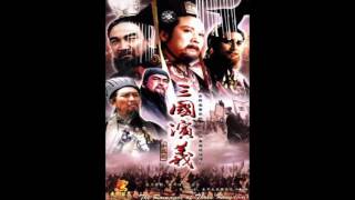 Download lagu Romance of The Three Kingdoms 1994 Ending Theme Soundtrack mp3