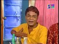 ইন কন ডইল্লা ঝাড়ি Kamal Azad Ctg Song Binimoy Music 2017