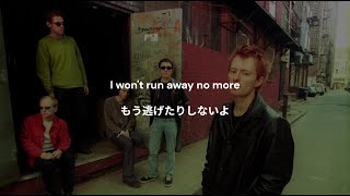 Download lagu [和訳] Radiohead - I Promise mp3