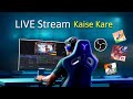 How To Live Stream Free Fire And Other Games On YouTube Using OBS Studio In 2024 Complete Tutorial
