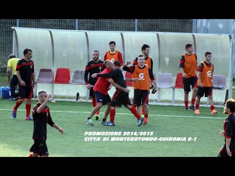 PROMOZIONE 2014/2015 | Città di Monterotondo-Guidonia 0-1