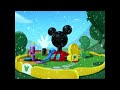 Trailers From Meet The Robinsons UK DVD 2007