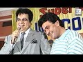 Pyar Ke Kabil Music Launch Dilip Kumar Rishi Kapoor Bappi Lahiri Flashback Video